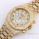 Audemars Piguet Royal Oak Full Iced Out Watch Replica Yellow Gold 41-5mm (8)_th.jpg